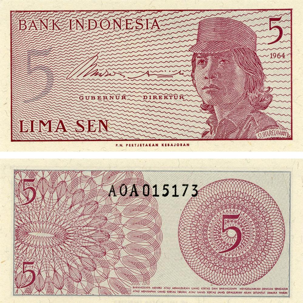 Коллекционная банкнота Индонезия 5 сен 1964 UNC P91 (Б13234)