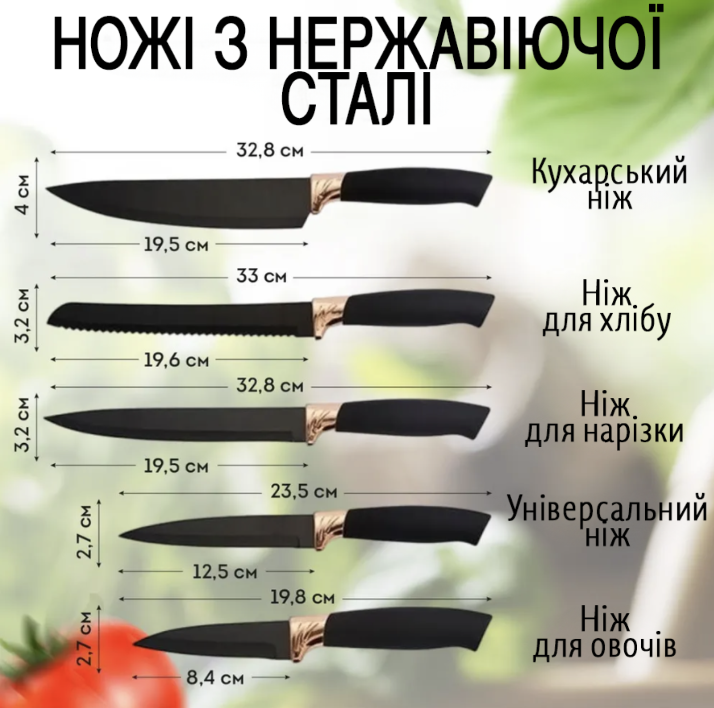 Набор кухонных принадлежностей 19 предметов с деревянной ручкой на подставке Черный (Е500109) - фото 6 Набор кухонных принадлежностей 19 предметов с деревянной ручкой на подставке Черный (Е500109) - фото 6