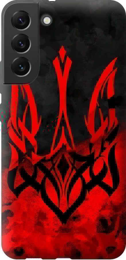 Чохол на Samsung Galaxy S22 Plus Герб України  (5312u-2495-42517)