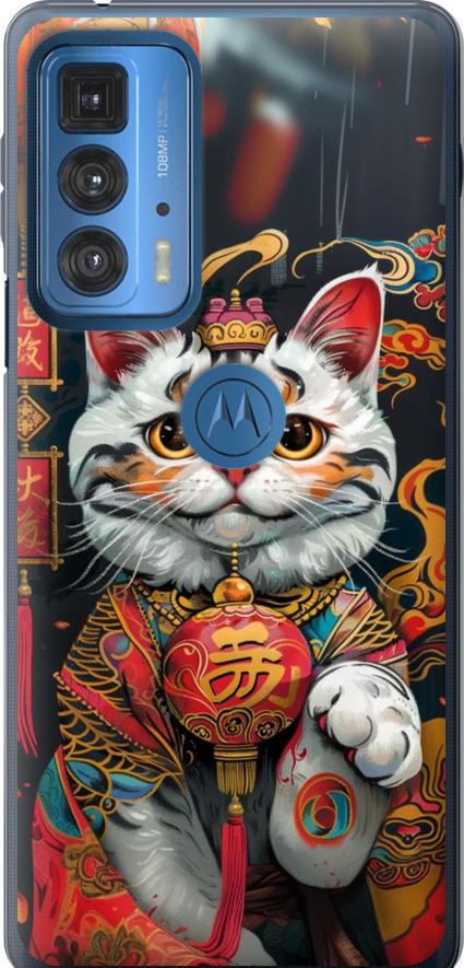 Чехол на Motorola Edge 20 Pro China Cat v2 (6135u-2662-42517)