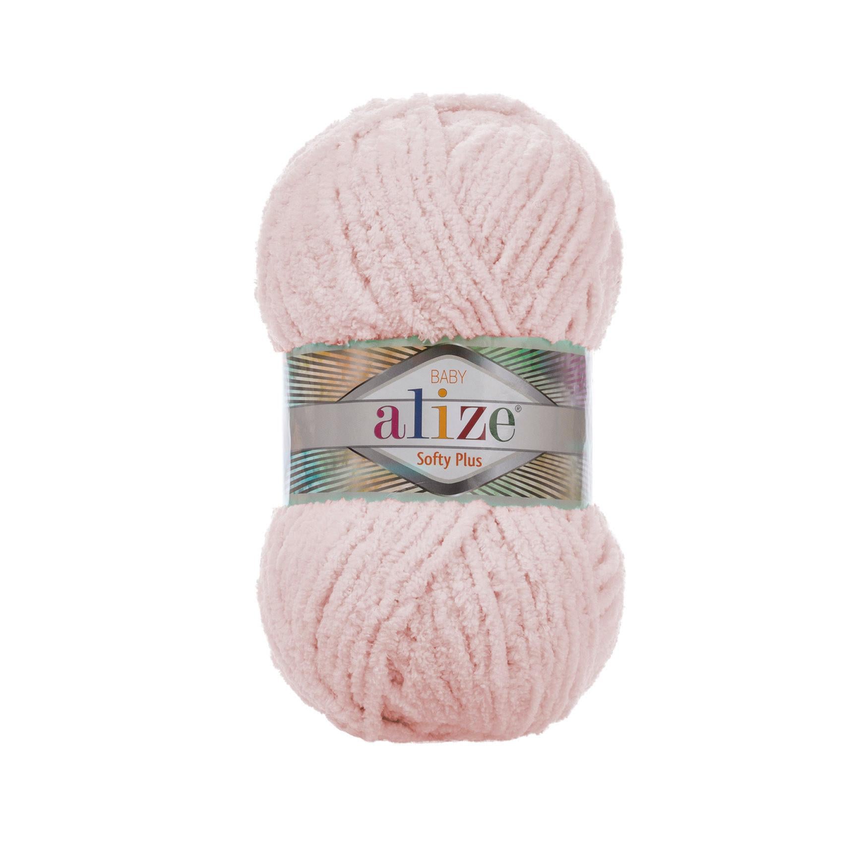 Пряжа Alize Softy Plus 161 пудра (2652)