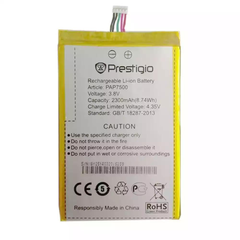 Аккумулятор для Prestigio pap7500 2300 mAh 3,8V (000001464)