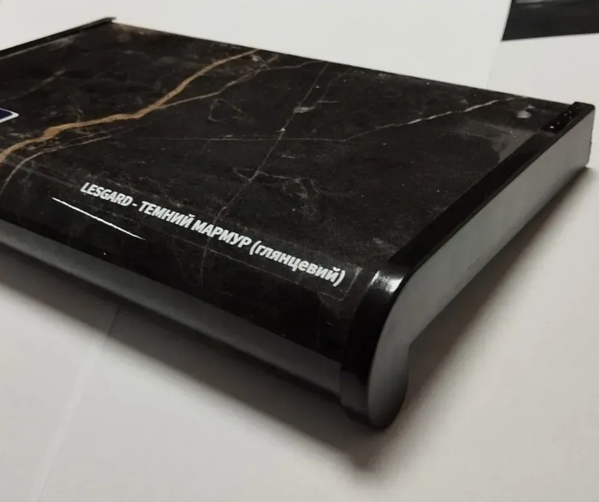 Підвіконня Lesgard Elesgo ПВХ 200 мм Темний-мармур - фото 2 Підвіконня Lesgard Elesgo ПВХ 200 мм Темний-мармур - фото 2