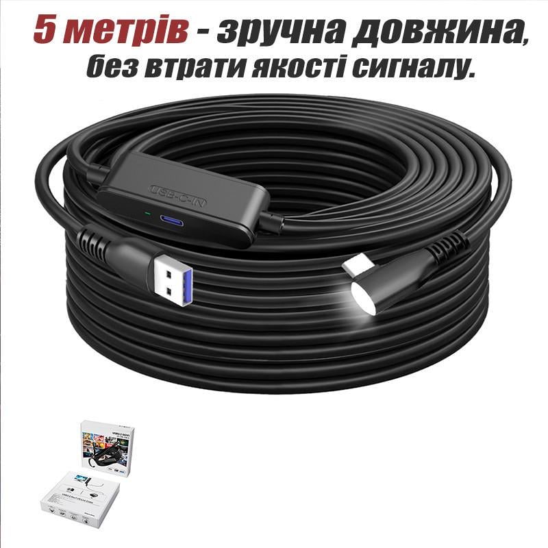 Кабель Quest VR Link USB A+C на Type-C для Oculus 3/2/Pro/Pico 4 5 м 5 Gbps 3A (VR-link-5m-charging) - фото 5 Кабель Quest VR Link USB A+C на Type-C для Oculus 3/2/Pro/Pico 4 5 м 5 Gbps 3A (VR-link-5m-charging) - фото 5