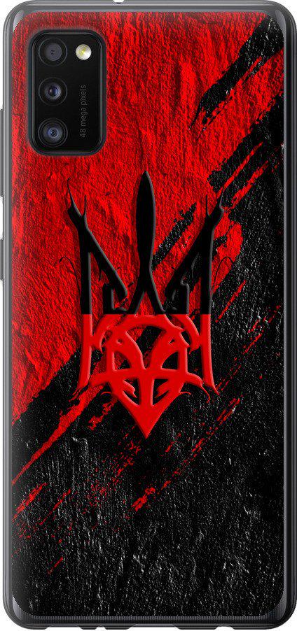 Чехол на Samsung Galaxy A41 A415F Герб v4 (5293t-1886-42517) Чехол на Samsung Galaxy A41 A415F Герб v4 (5293t-1886-42517)