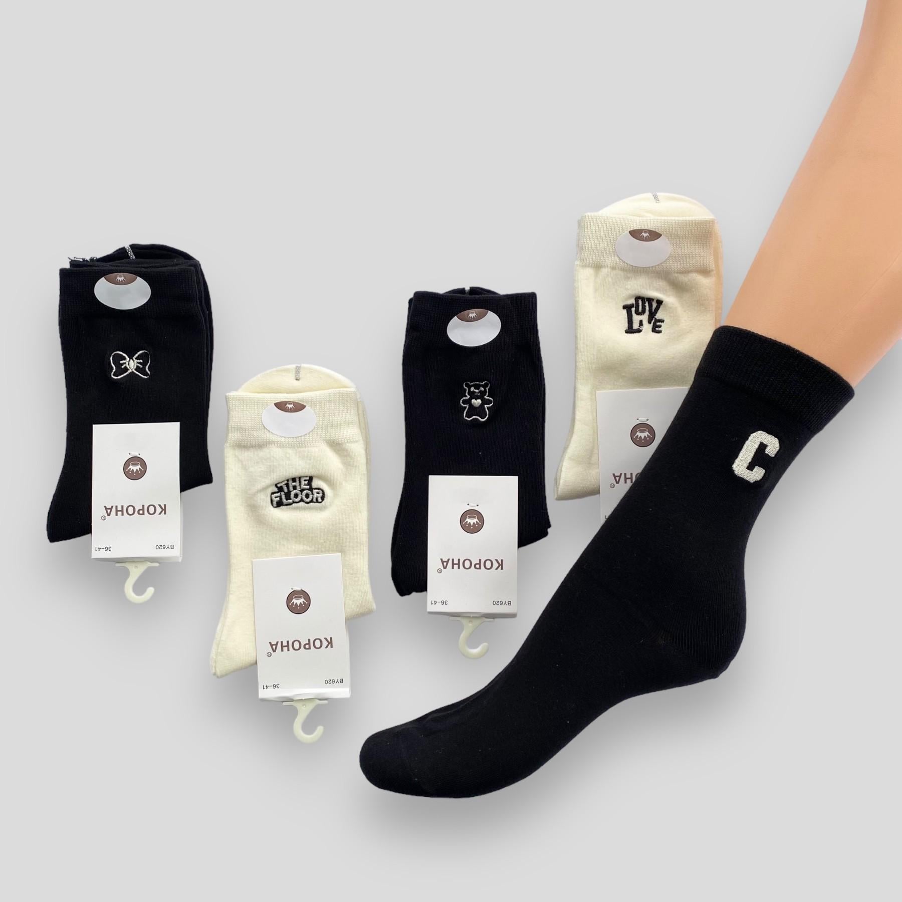 Носки женские высокие Корона р. 36-41 5 пар Черный/Белый (BY620-40)