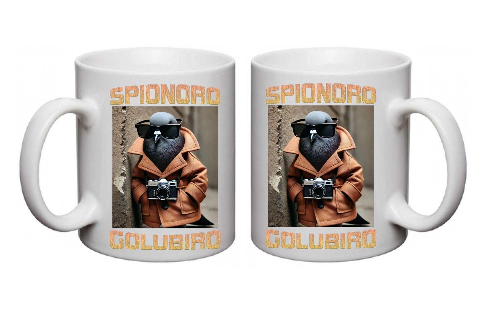 Чашка TM Spinogriz СПИ2025 Spionoro Golubiro 330 мл (26291670) - фото 2 Чашка TM Spinogriz СПИ2025 Spionoro Golubiro 330 мл (26291670) - фото 2