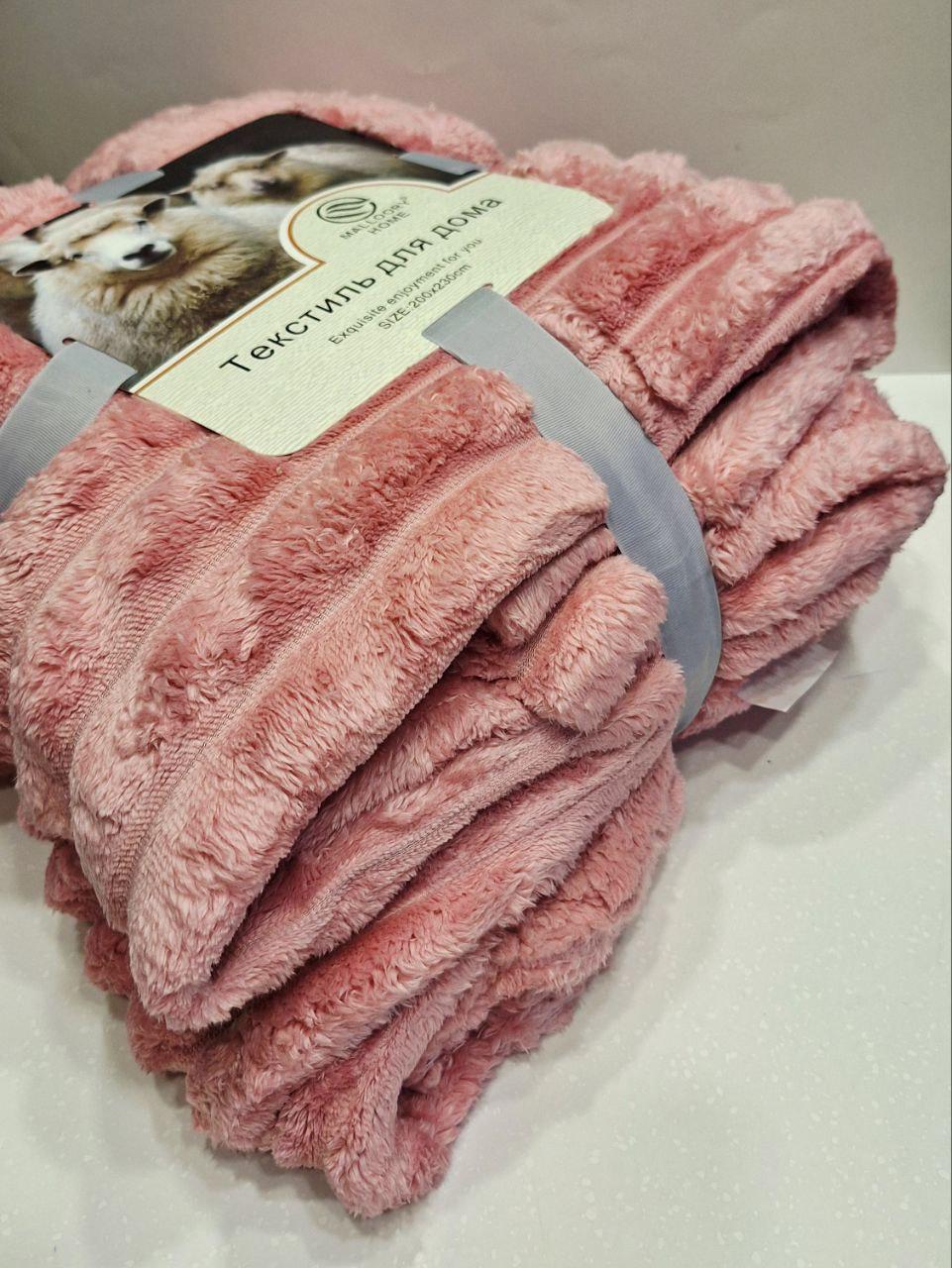 Плед на овчине Шарпей Королевская полоска 200x230 см Пудро-розовый (1740) - фото 2 Плед на овчине Шарпей Королевская полоска 200x230 см Пудро-розовый (1740) - фото 2