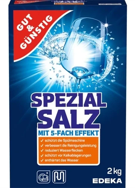 Сіль для посудомийних машин Gut & Gunstig Spezial Salz 2 кг