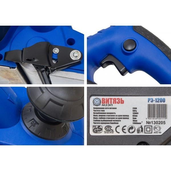 Електрорубанок Витязь РЭ-1200 - фото 2 Електрорубанок Витязь РЭ-1200 - фото 2
