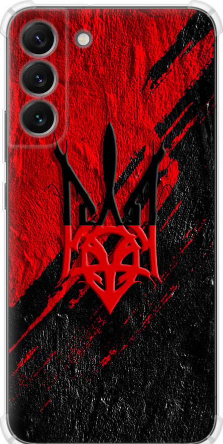 Чехол на Samsung Galaxy S22 Plus Герб v4 (5293sp-2495-42517)