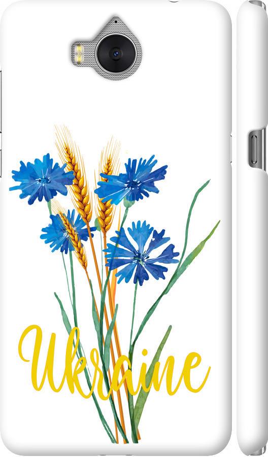 Чехол на Huawei Y5 2017 Ukraine v2 (5445m-992-42517) Чехол на Huawei Y5 2017 Ukraine v2 (5445m-992-42517)
