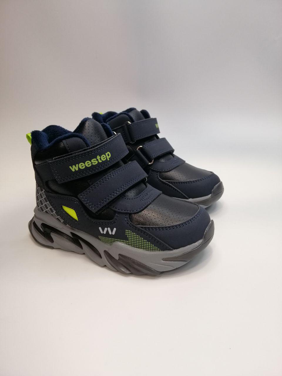 Ботинки для мальчика Weestep р 32 20 см Синий (058765661 DB)