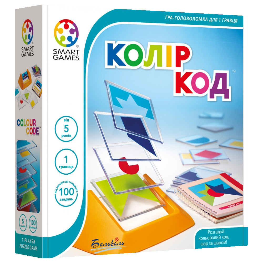 Настільна гра Smart Games Кольоровий Код (SG 090 UKR) - фото 1