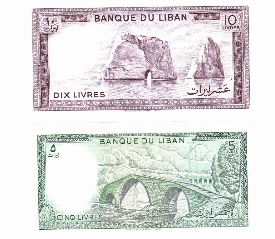 Коллекционная банкнота Ливан набор из 2 банкнот 5/10 ливров UNC (Б03926)