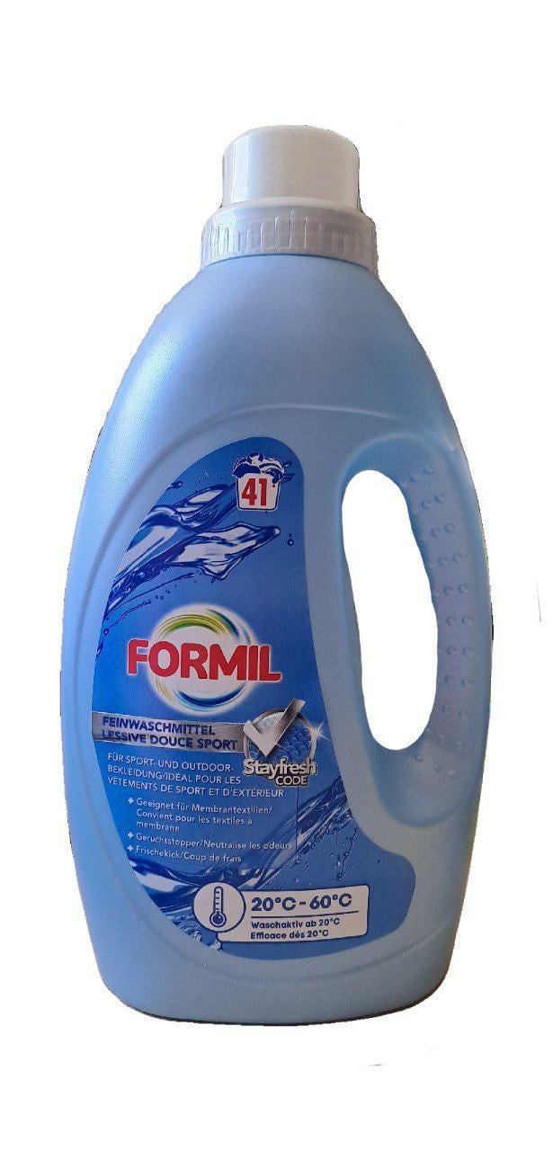 Гель для прання Formil Sport 41 прання 1,5 л (13346326) Гель для прання Formil Sport 41 прання 1,5 л (13346326)