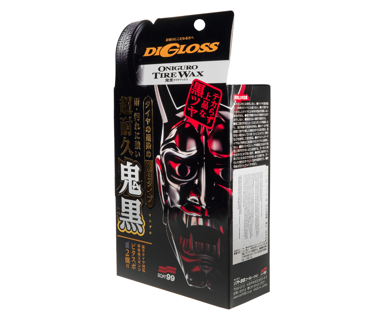 Чорніння для шин SOFT99 DiGloss Black Devil Tire Wax - фото 3 Чорніння для шин SOFT99 DiGloss Black Devil Tire Wax - фото 3