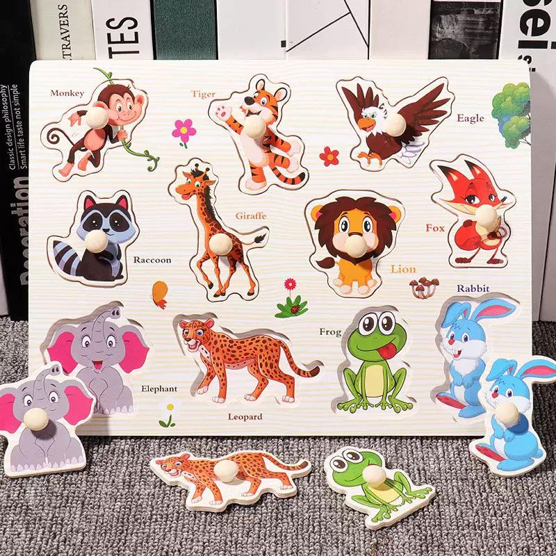 Пазл деревянный вкладыш Дикие животные 30х23 см (213)