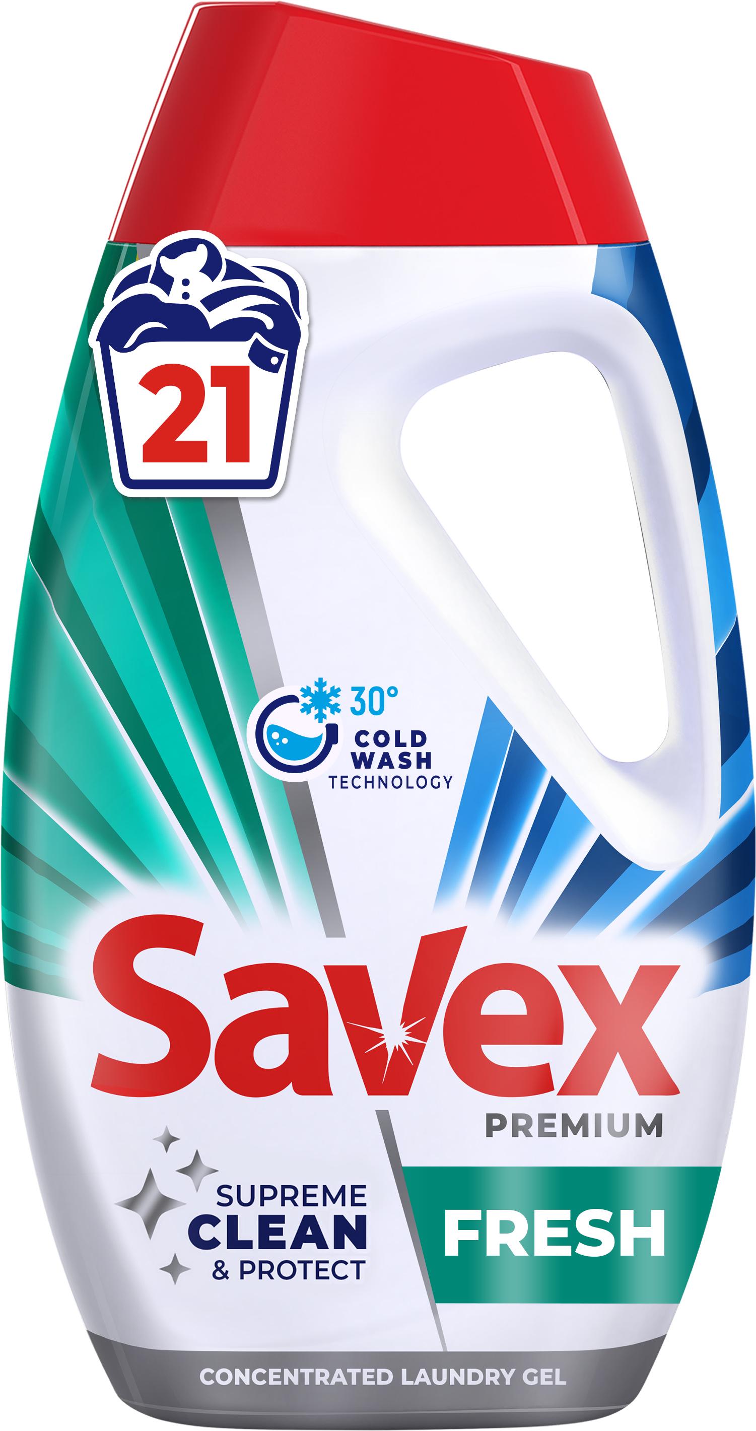 Гель для прання Savex Premium Fresh 945 мл 21 цикл прання (17580)