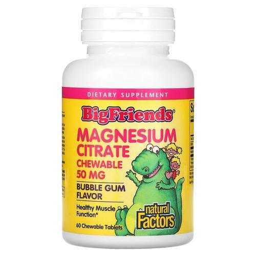 Магний для детей Natural Factors Kid's Magnesium Citrate 50 мг 60 Chewable Tablets (NFS-01648)