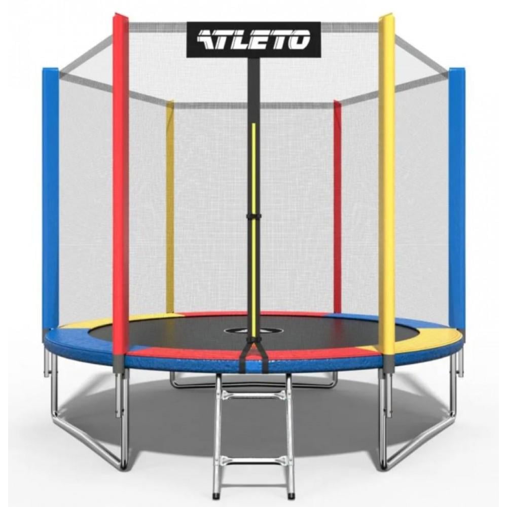 Батут детский Atleto Multikolor с защитной сеткой и лестницей до 100 кг 252 см (SI-A252MULTI)