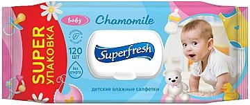 Салфетки влажные для детей Superfresh Chamomile с клапаном 120 шт. - фото 2