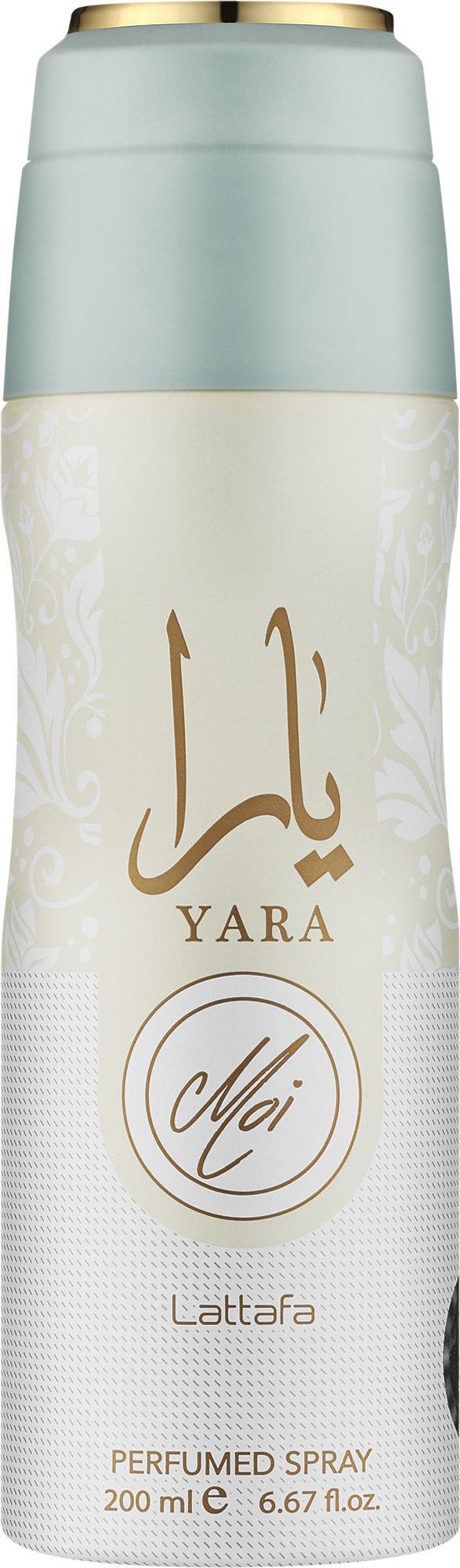 Дезодорант для жінок Lattafa Yara Moi 200 мл (402871)