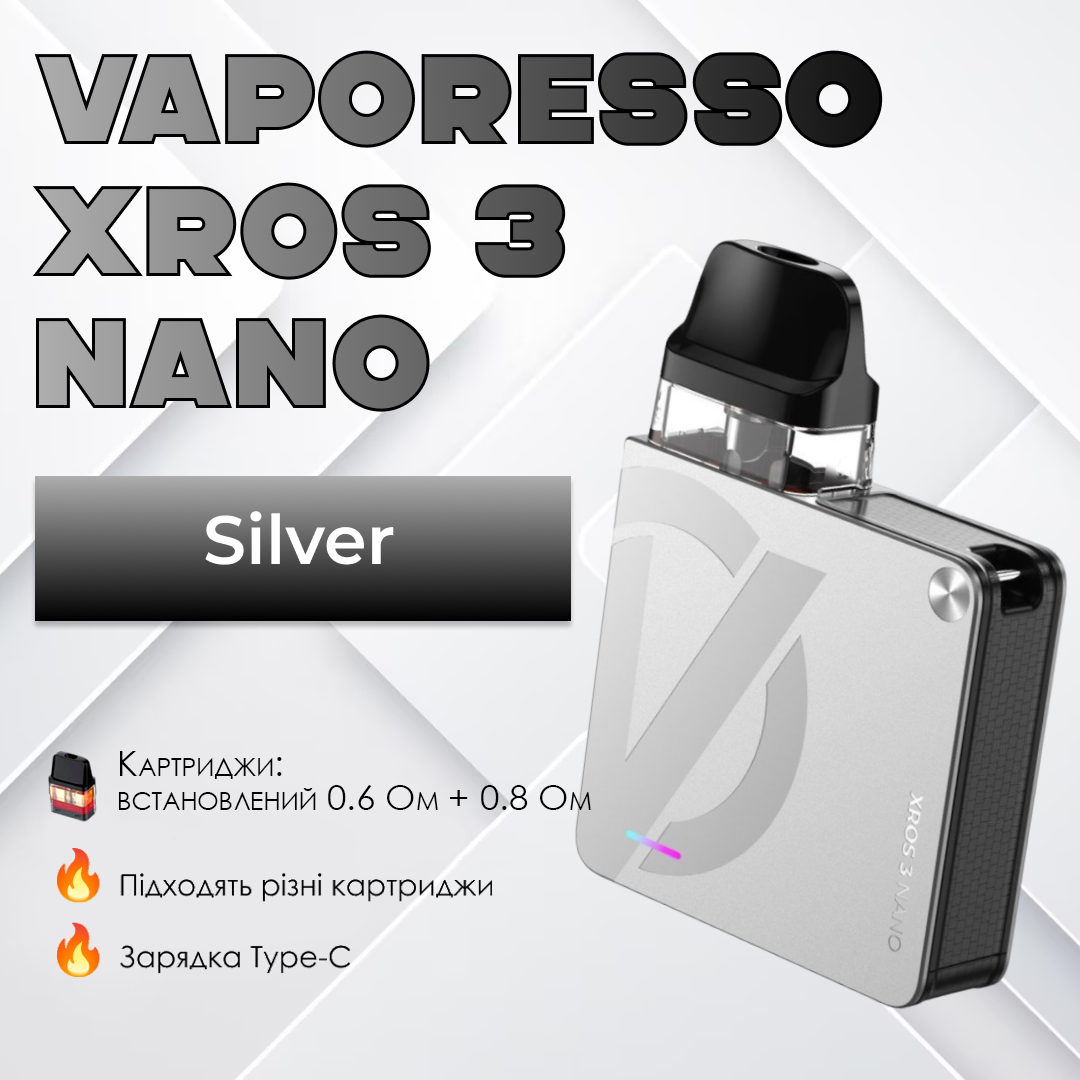 POD-система Vaporesso XROS 3 Nano Pod Kit многоразовая 1000 mAh 2 мл Silver (779457a3) - фото 6