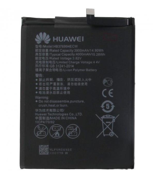 Батарея Huawei HB376994ECW Honor 8