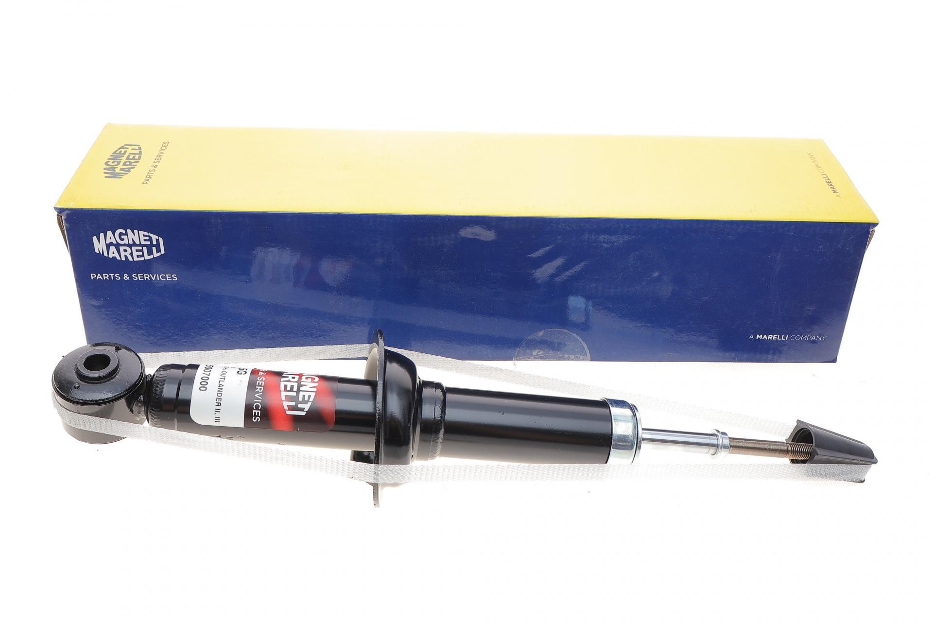 Амортизатор задний MAGNETI MARELLI для Mitsubishi Outlander 2.0-3.0D 12- (358025007000)
