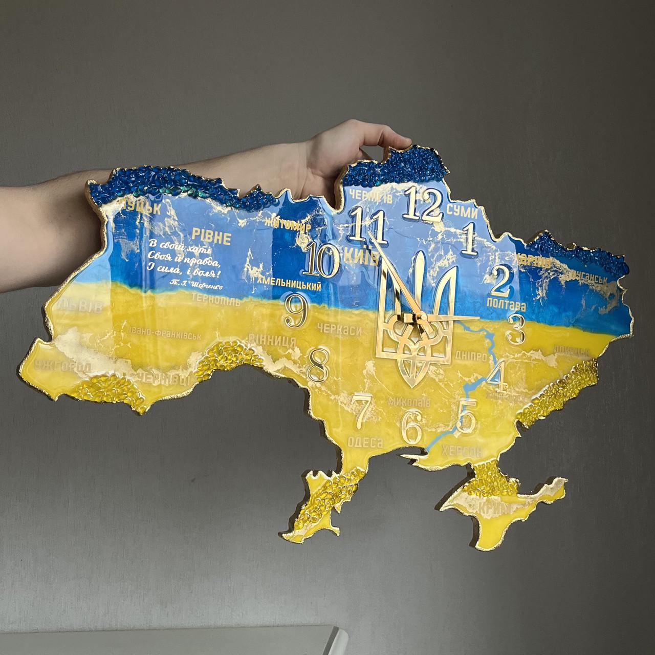 Часы настенные из эпоксидной смолы Карта Украины 60х38 см