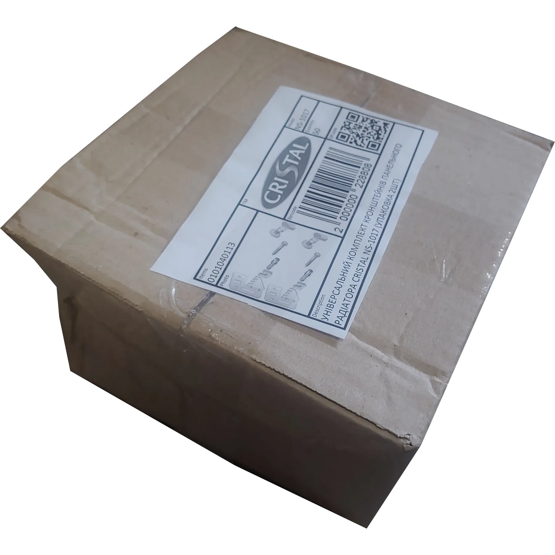 Комплект L-кронштейнов панельного радиатора Cristal NS-1017 (GSR-000022880) - фото 3 Комплект L-кронштейнов панельного радиатора Cristal NS-1017 (GSR-000022880) - фото 3