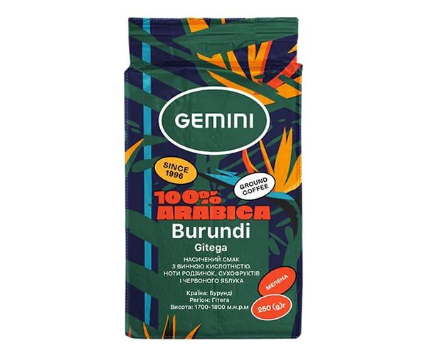 Кофе молотый Gemini Burundi 250 г (G1051021)