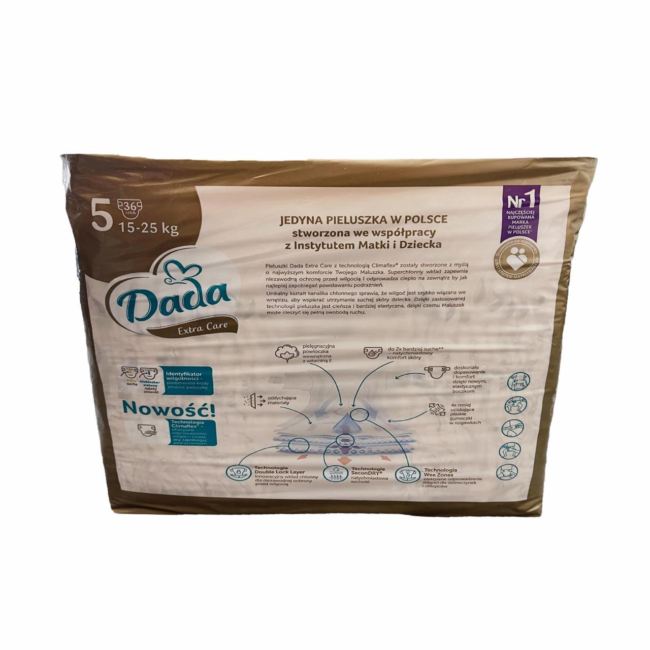 Підгузки дитячі Dada Extra Care 5 Junior 15-25 кг 36 шт. (2398244989) - фото 2