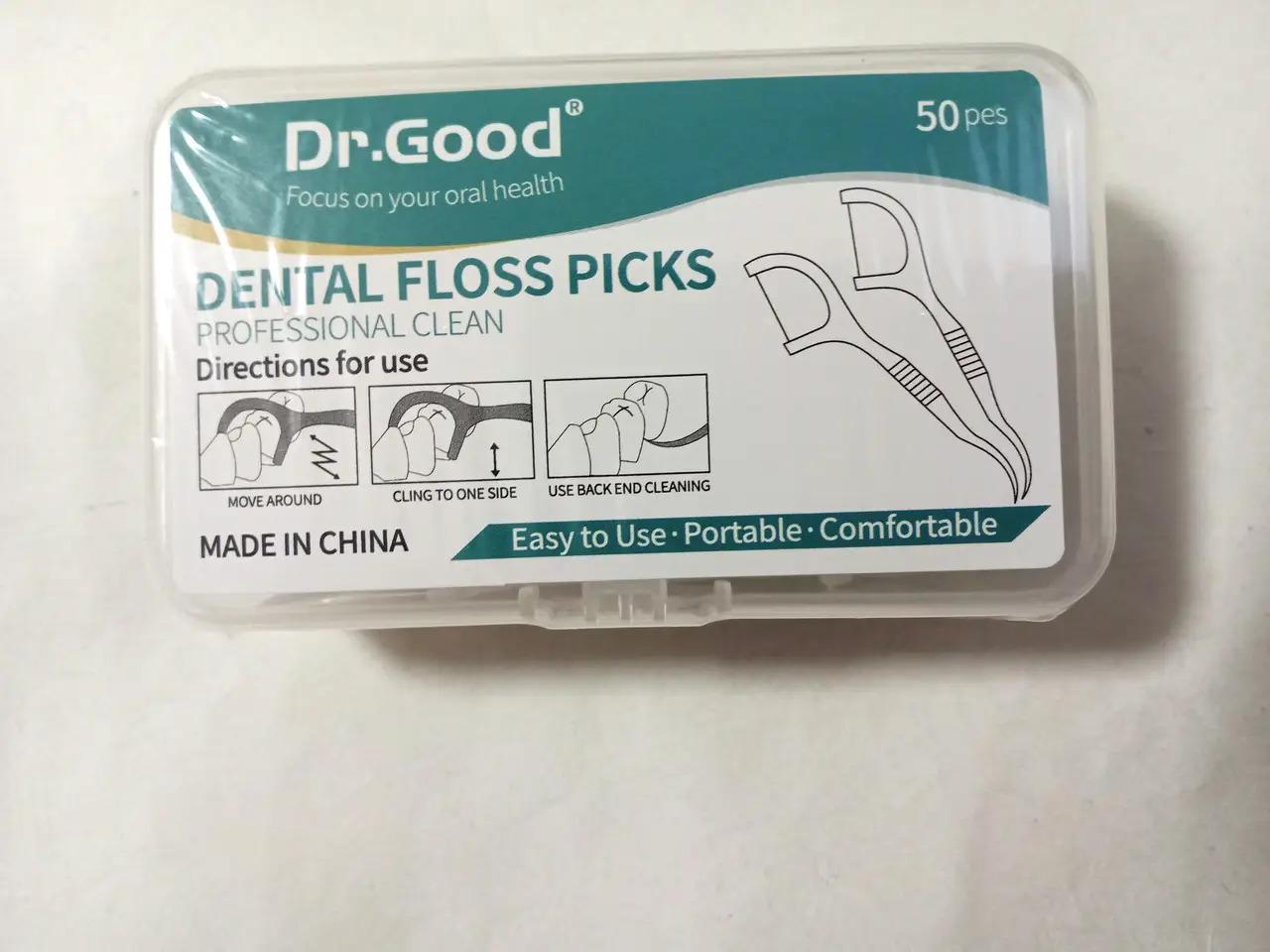 Флосеры пластик 50 шт. Флосеры пластик 50 шт.