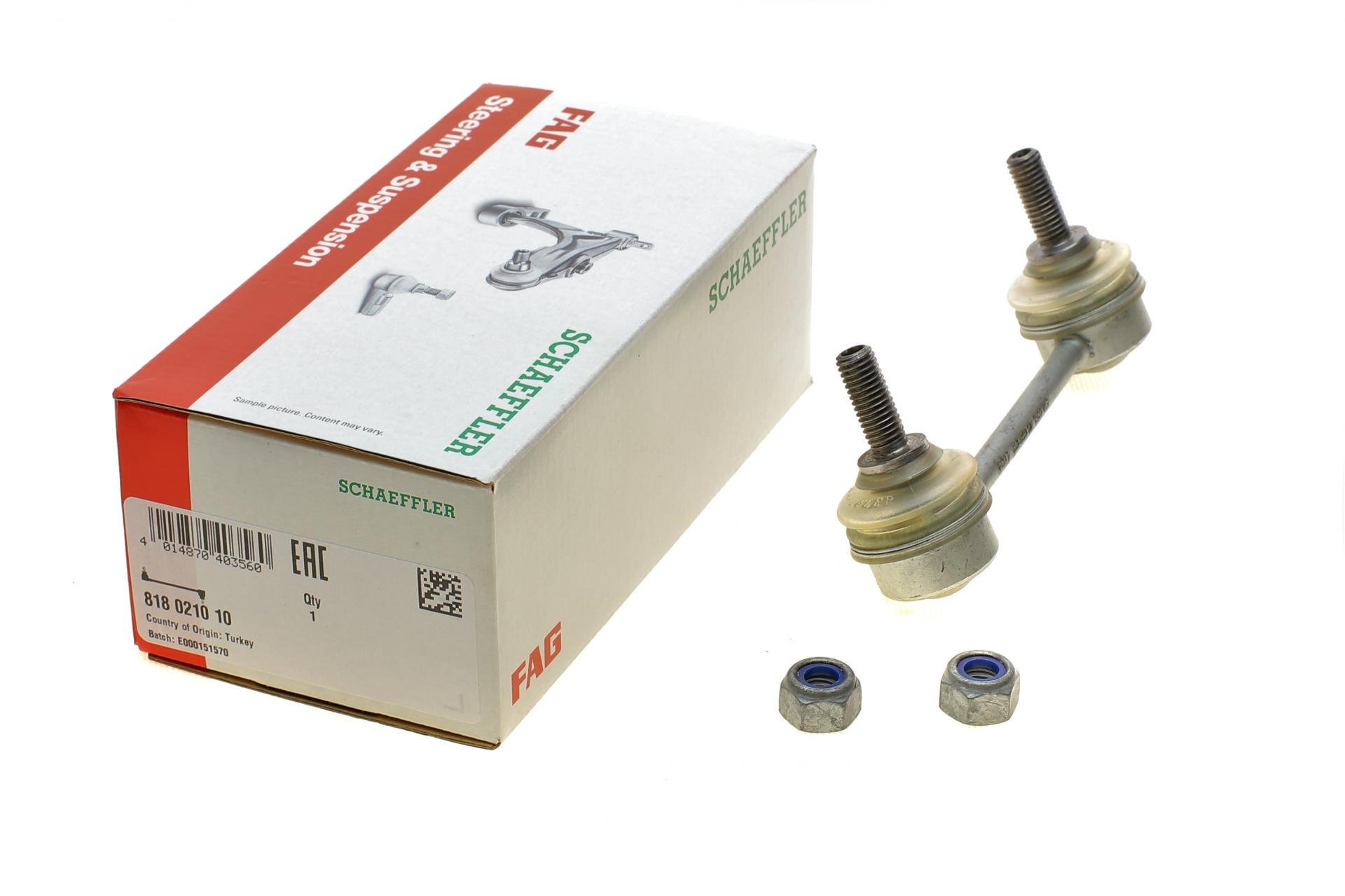 Тяга стабилизатора заднего FAG Audi A6 94-97/Audi 100 90-94 (818 0210 10)