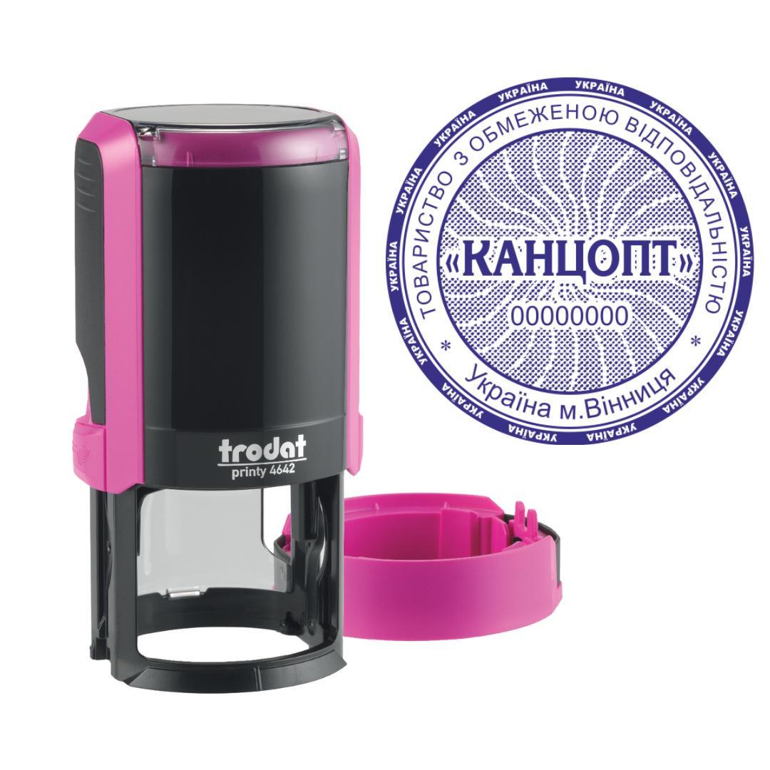 Печать ТОВ на автоматическом оснащении Trodat Printy 4642 с колпачком Фиолетовый (ООО23/4642/F)