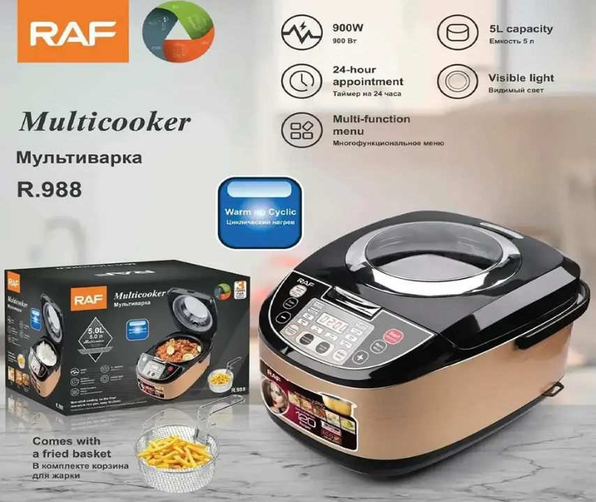 Мультиварка-фритюрница RAF R988 Pro 21 программа 900 Вт Gold (D988461316) - фото 6