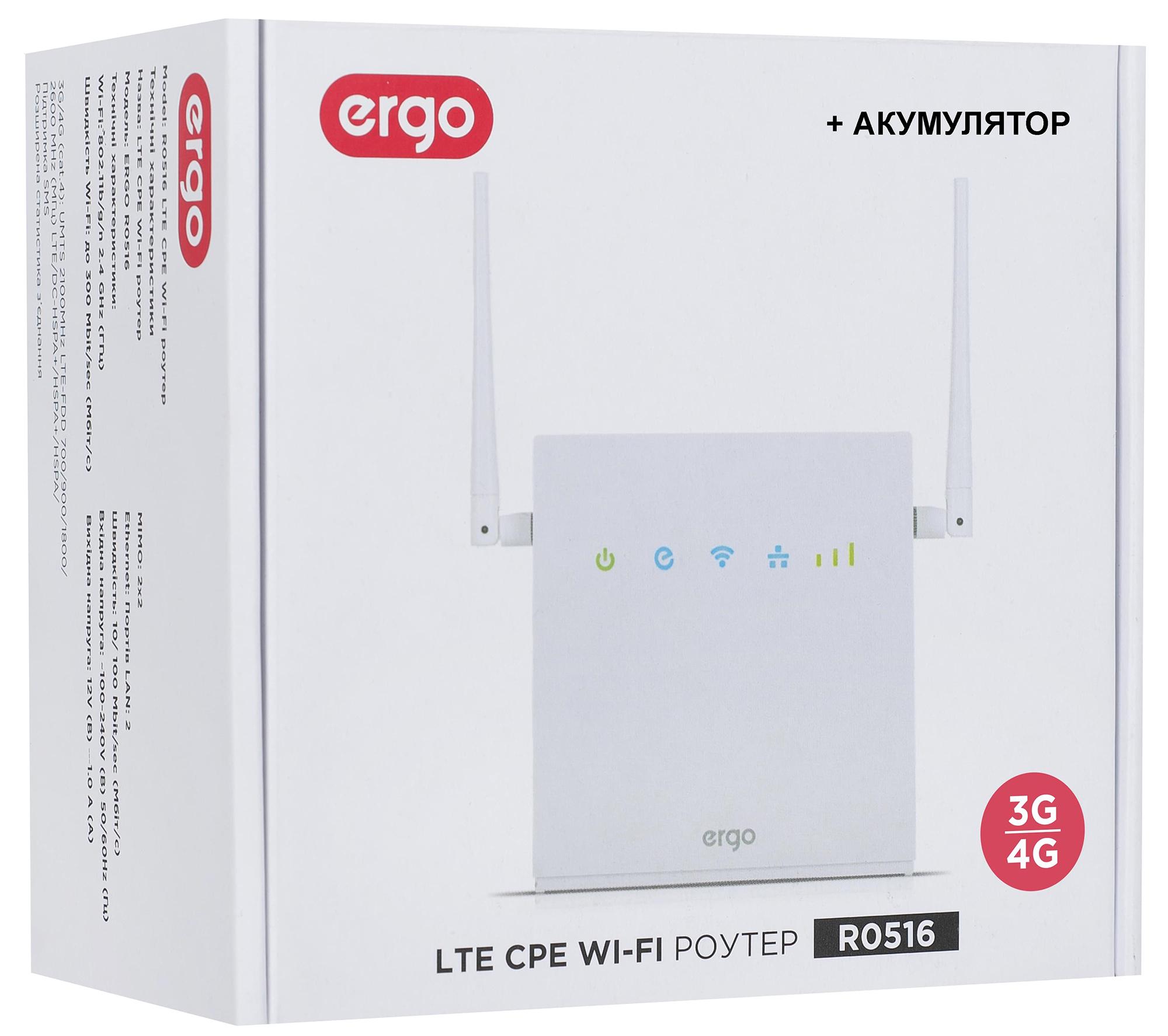 Роутер ERGO R0516 4G/LTE WI-FI с аккумулятором (38954) - фото 7