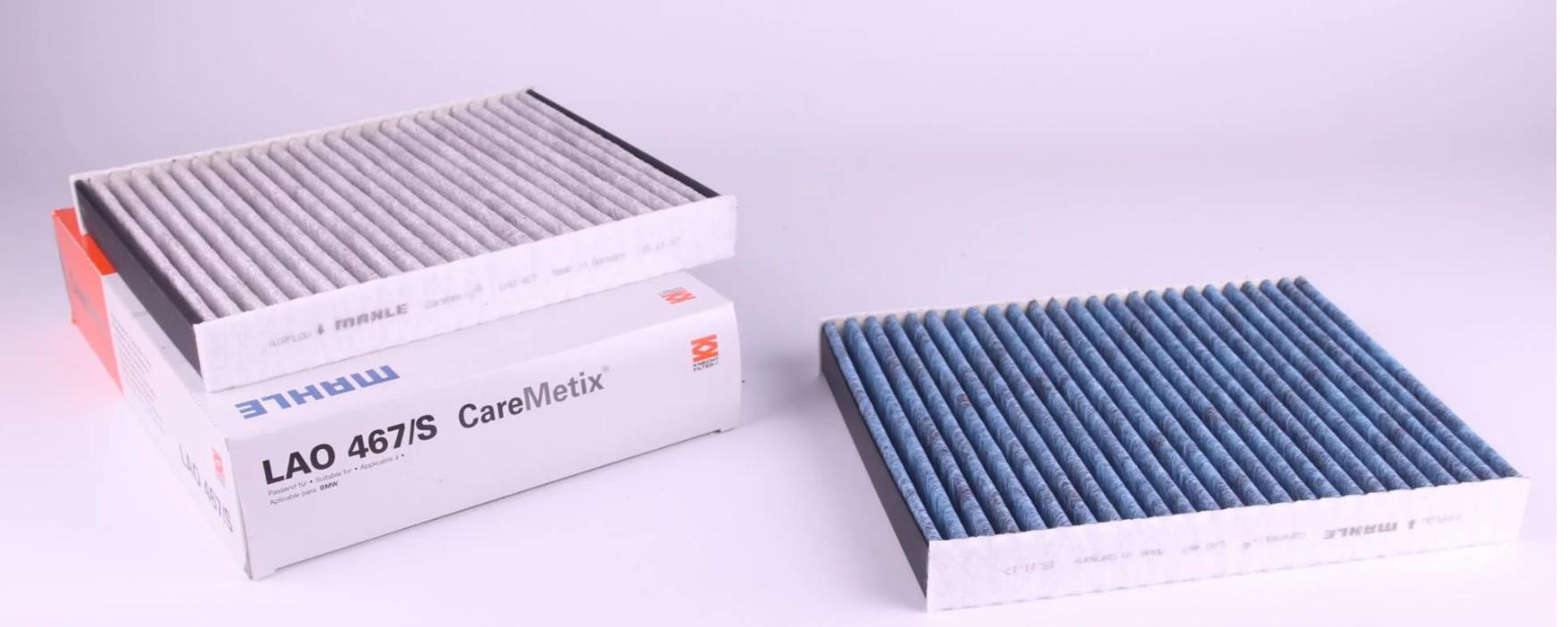 Фильтр салона KNECHT для BMW 5/7 10- (LAO 467/S)