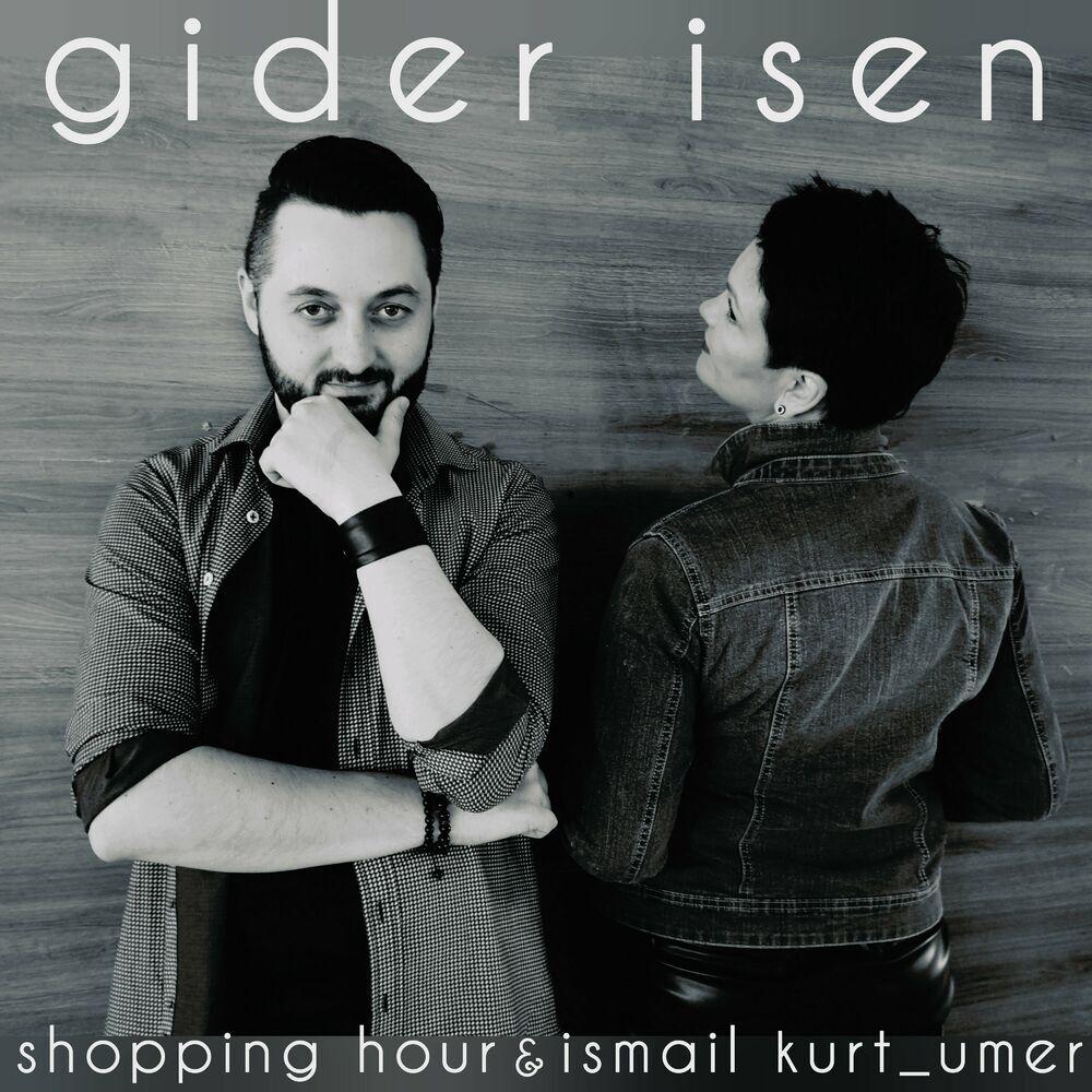 Виниловая пластинка Shopping Hour & Ismail Kurt-Umer - Gider Isen LP (25491508)