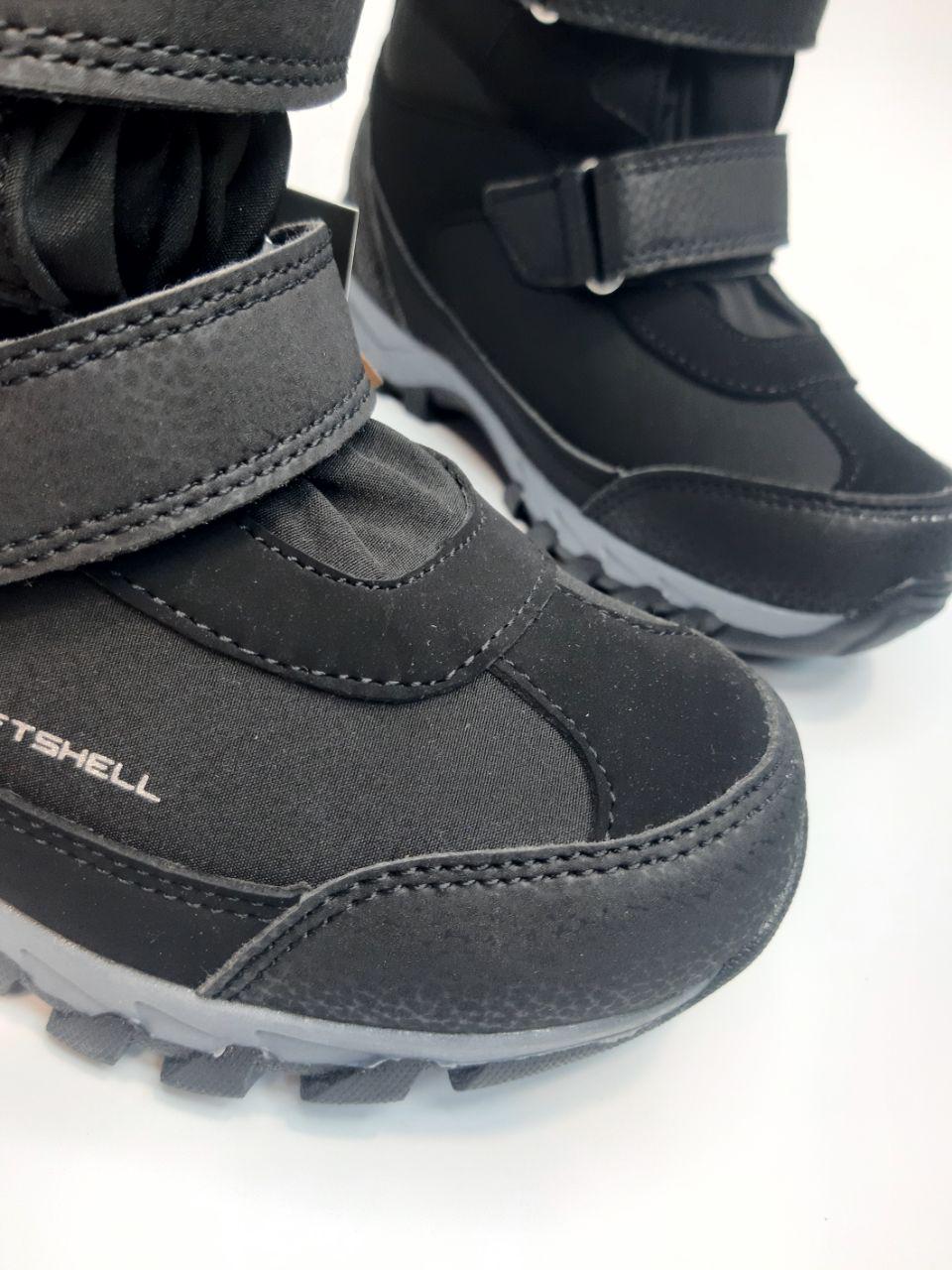 Ботинки зимние American Club для мальчика р. 34 22,5 см Черный (87 SN black) - фото 4 Ботинки зимние American Club для мальчика р. 34 22,5 см Черный (87 SN black) - фото 4