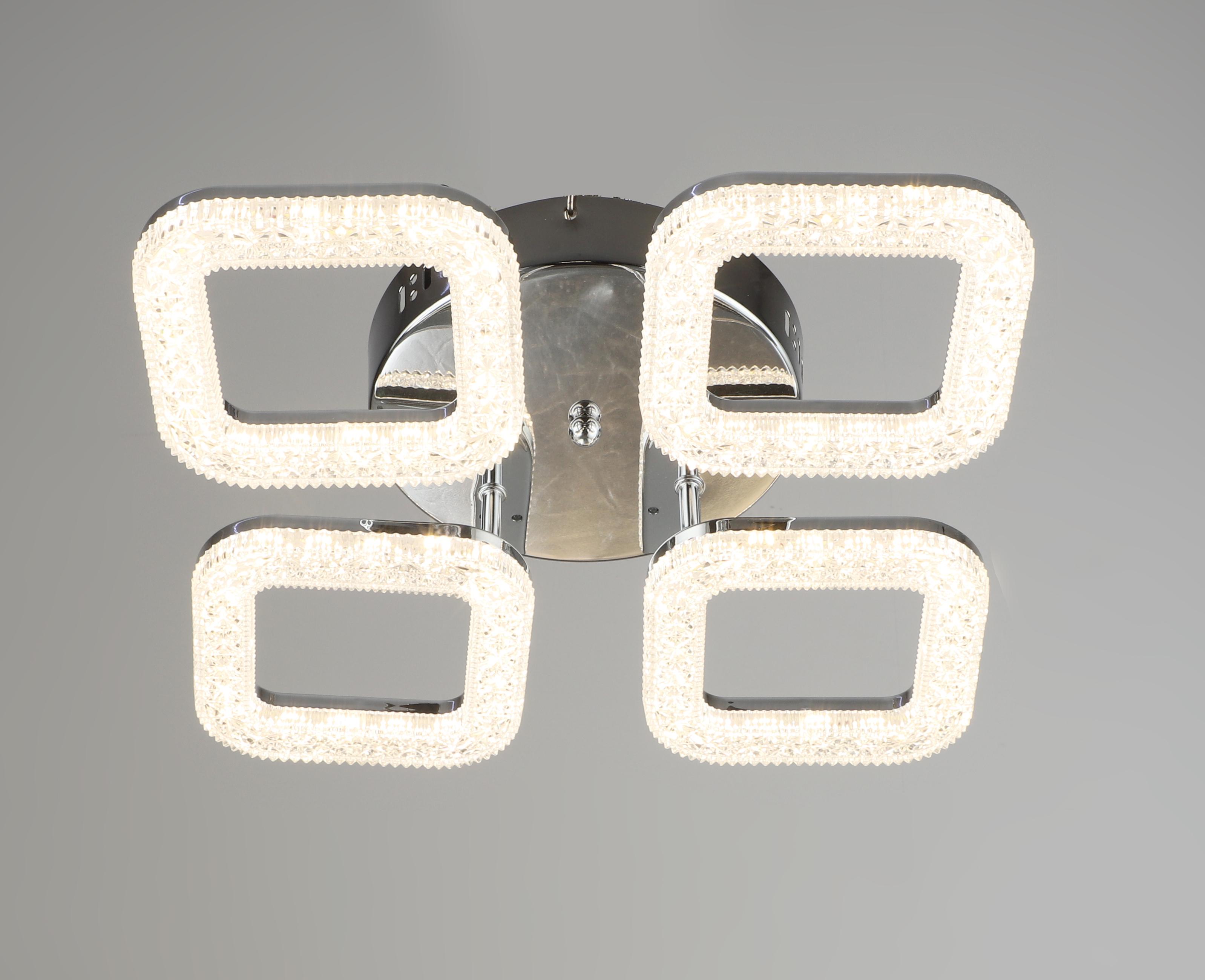 Люстра світлодіодна Sirius B YH898/4 CH (000039822)