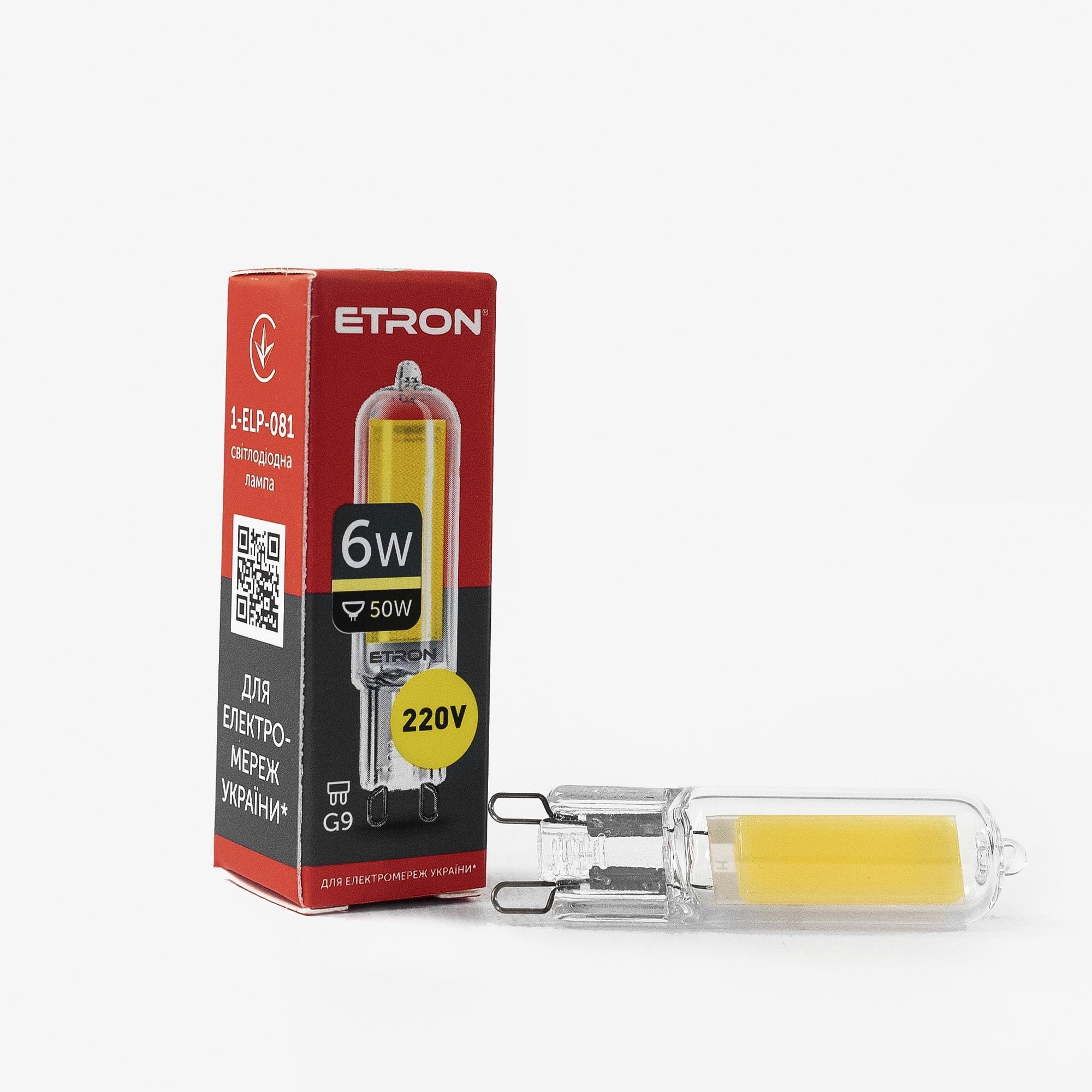 Лампа LED Etron Light 1-ELP-081 G9 Glass 6 Вт 3000 K 220 Вт