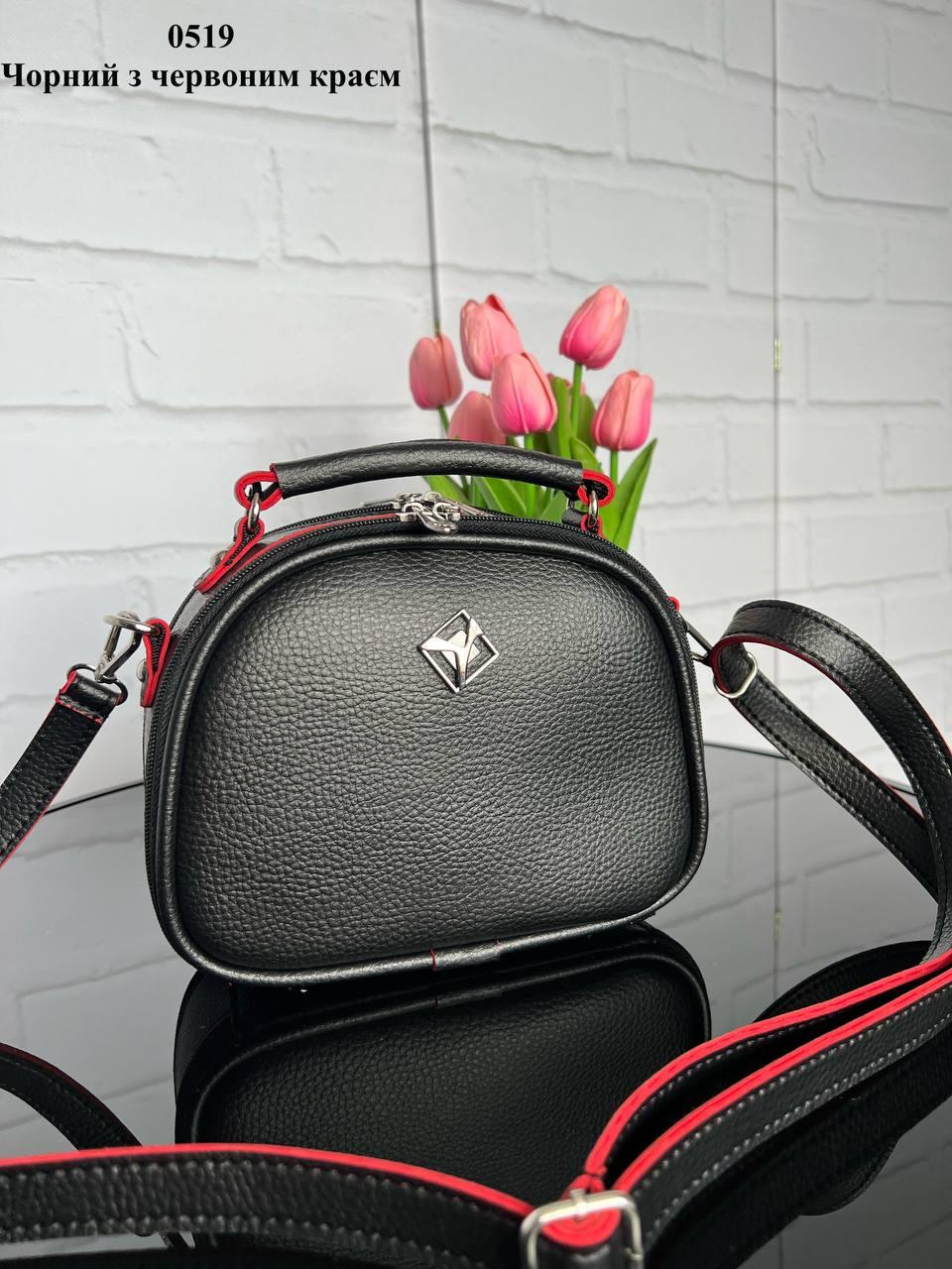 Сумка женская кросс-боди из экокожи 22х17х9 см Черный/Красный (2682007782) - фото 2 Сумка женская кросс-боди из экокожи 22х17х9 см Черный/Красный (2682007782) - фото 2