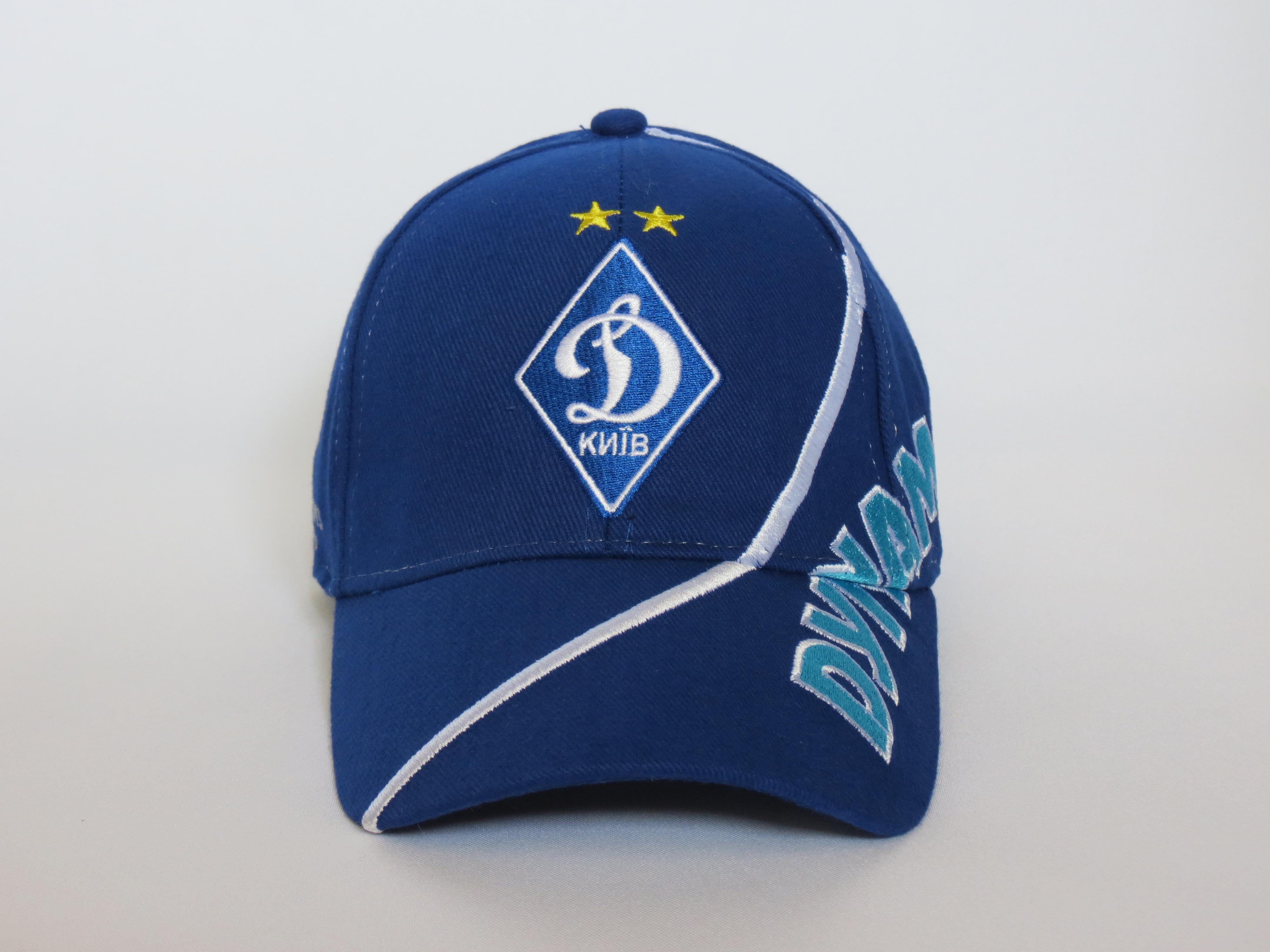 Кепка Динамо Київ Синій (536)