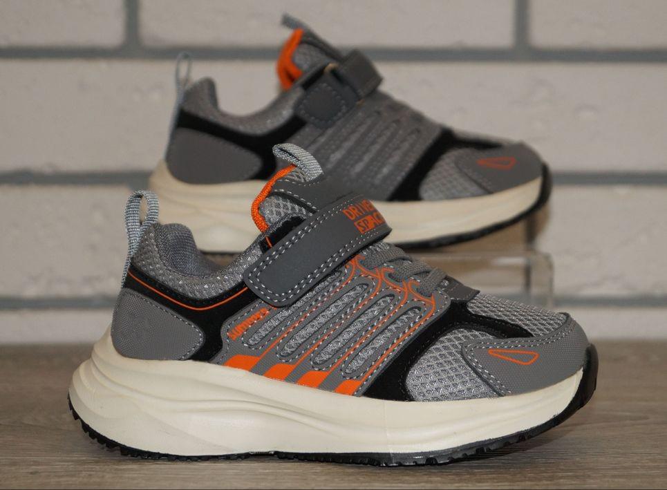 Кросівки спортивні Jong Golf р. 28 17,5 см Сірий (31542-28) - фото 8 Кросівки спортивні Jong Golf р. 28 17,5 см Сірий (31542-28) - фото 8