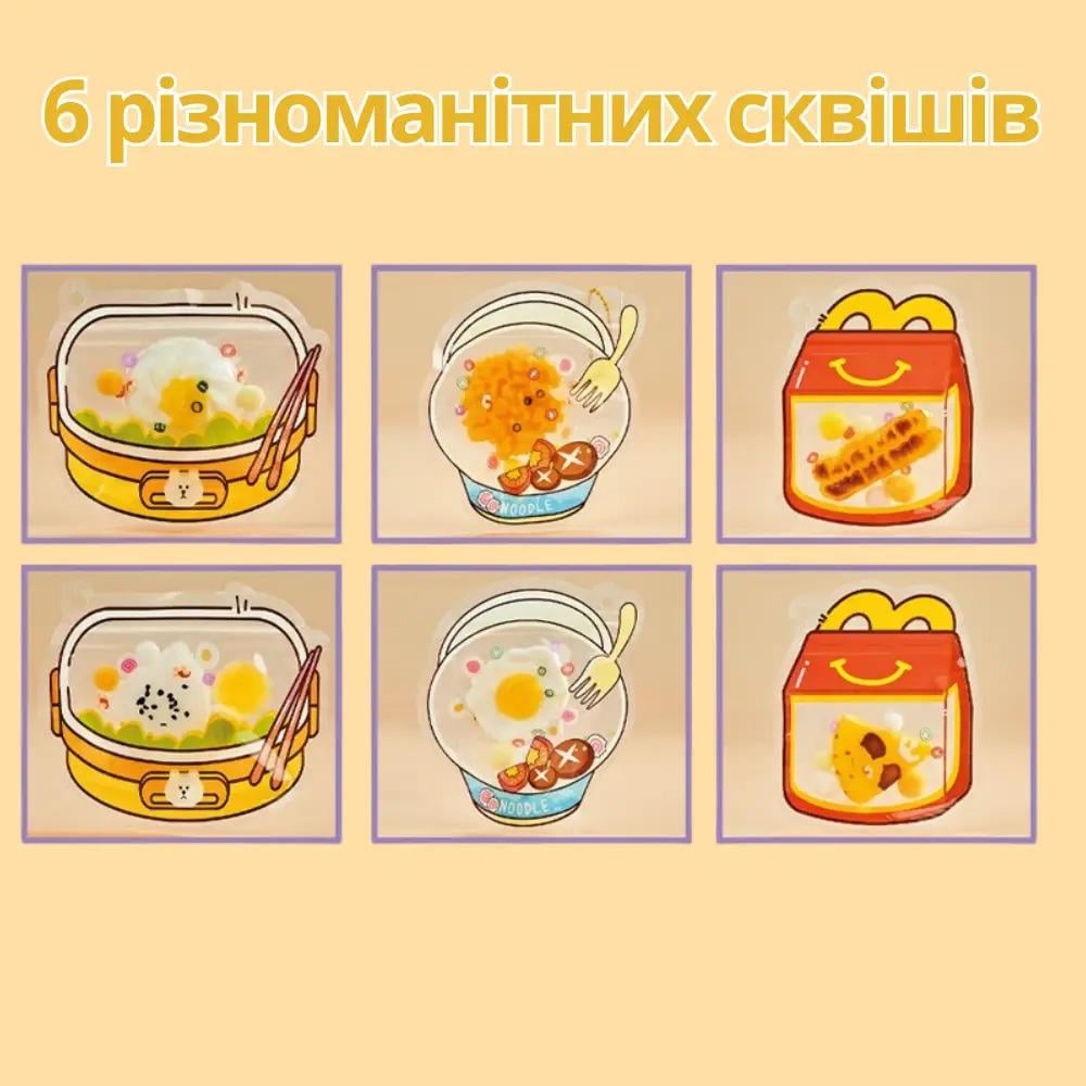 Набір для виготовлення Створи сквіш сам антистресів дитячий для творчості 6 штук - фото 3 Набір для виготовлення Створи сквіш сам антистресів дитячий для творчості 6 штук - фото 3