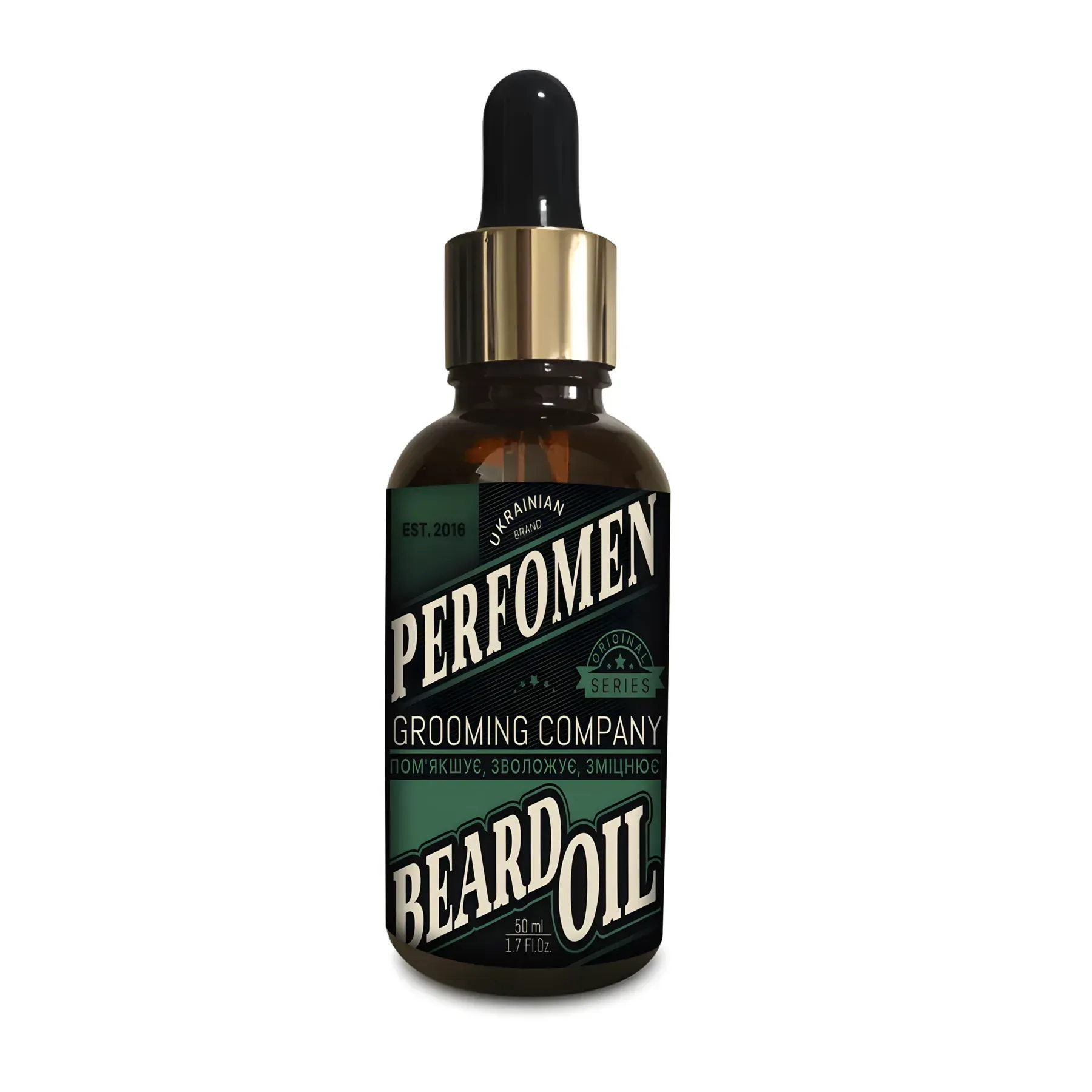 Олія для бороди PerfomeN Beard Oil Series 50 мл