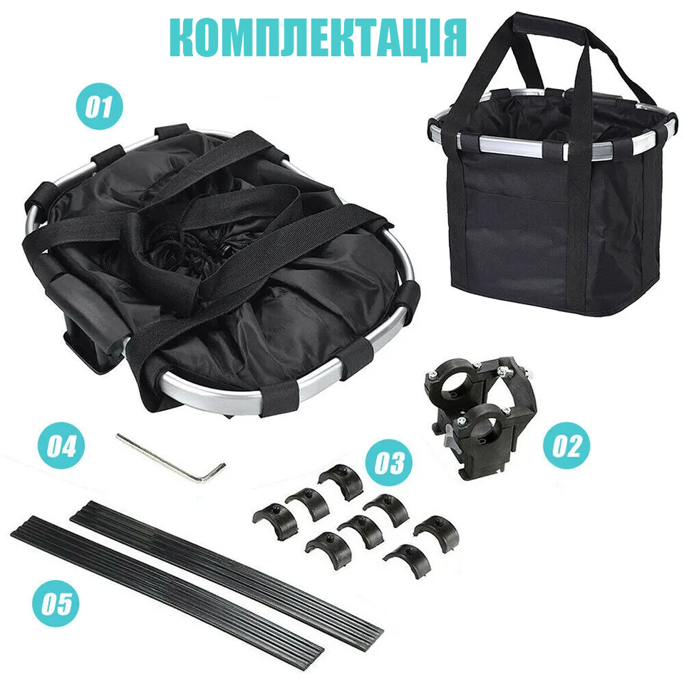 Кошик для велосипеда на кермо складаний для собак/котів - фото 9 Кошик для велосипеда на кермо складаний для собак/котів - фото 9